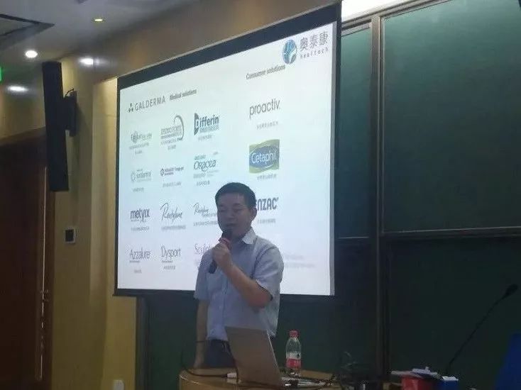 回顧：清華x-lab醫(yī)療器械創(chuàng)新創(chuàng)業(yè)研討會(huì)